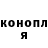 Канабис планчик The Mari