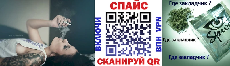 kraken зеркало  Ува  Бутират BDO 