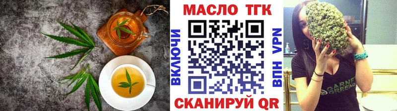 Canna-Cookies конопля  магазин  наркотиков  Ува 