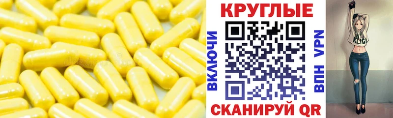 Ecstasy таблы  Ува 