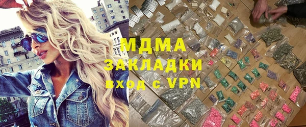 прущая мука Навашино