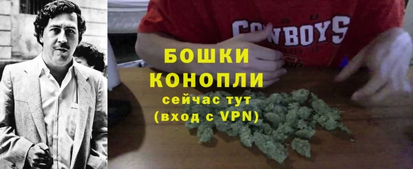 прущая мука Навашино