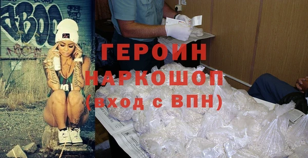 синтетический гашиш Надым