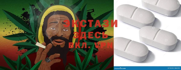 прущая мука Навашино