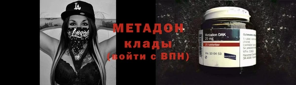 хмурый Абдулино