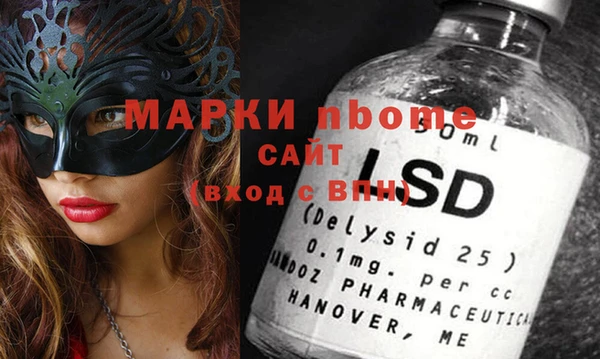 мяу мяу мука Абаза