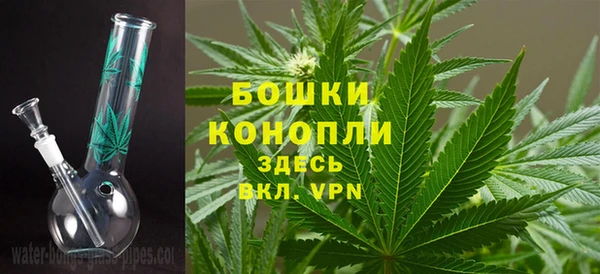 прущая мука Навашино