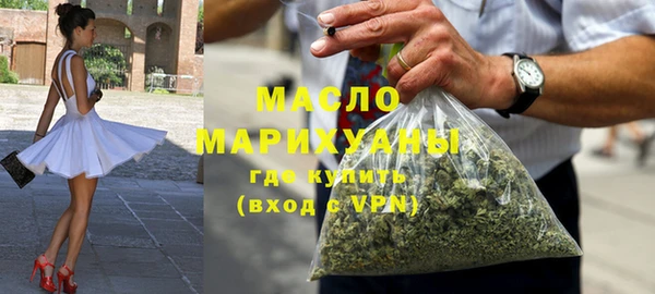 синтетический гашиш Надым
