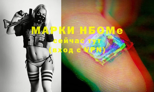а пвп мука Алзамай
