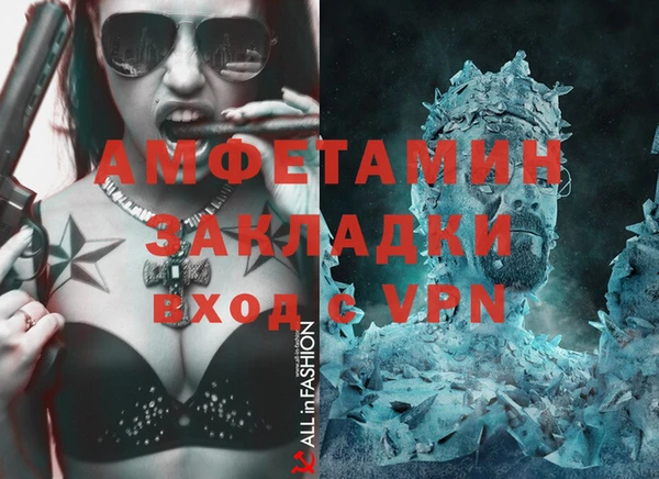 хмурый Абдулино