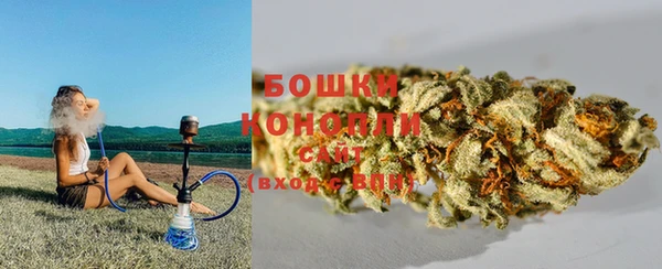 прущая мука Навашино