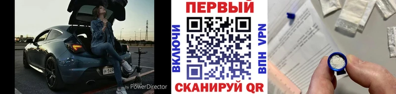 как найти наркотики  Ува  МЕТАМФЕТАМИН витя 