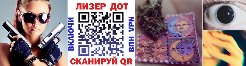 hydra ONION  Ува  Марки NBOMe 1,5мг  где купить наркоту 