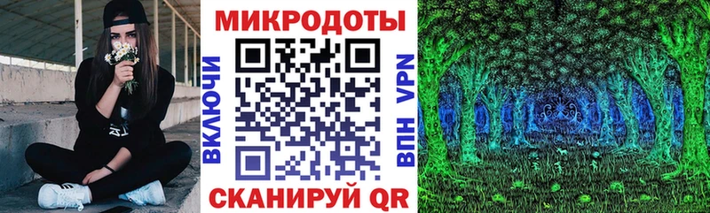 mega ТОР  Ува  Галлюциногенные грибы Cubensis 